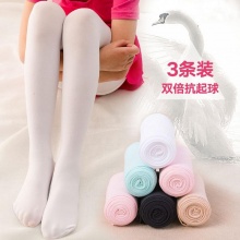妙优童 儿童连裤袜3条