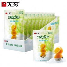 无穷农场 鹌鹑蛋40只共250g