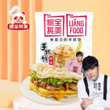  粮全其美 手抓饼 原味80g*24片家庭装 