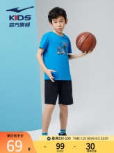 鸿星尔克 男童运动套装