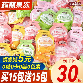 盐津铺子 蒟蒻果冻 480g共30包