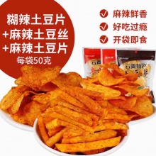 滇二娃农科院 贵州特产麻辣土豆片50g*6包