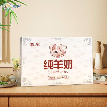 蒙羊 纯山羊奶200ml*6盒