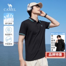 骆驼  男Polo短袖