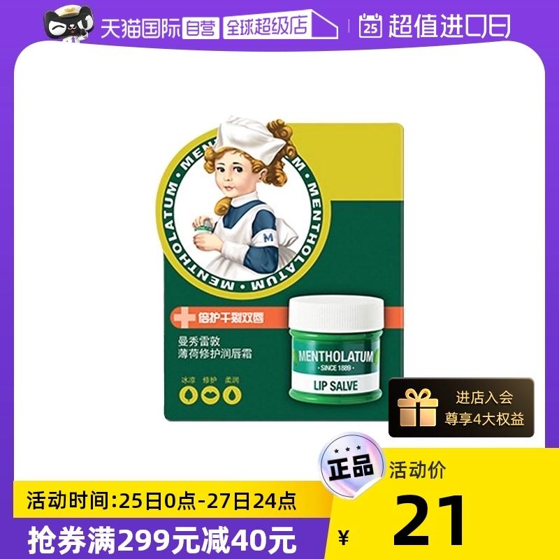 施巴 婴儿洗发沐浴二合一400ml