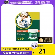 施巴 婴儿洗发沐浴二合一400ml