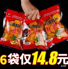 拼多多几款：