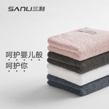三利 纯棉毛巾3条装