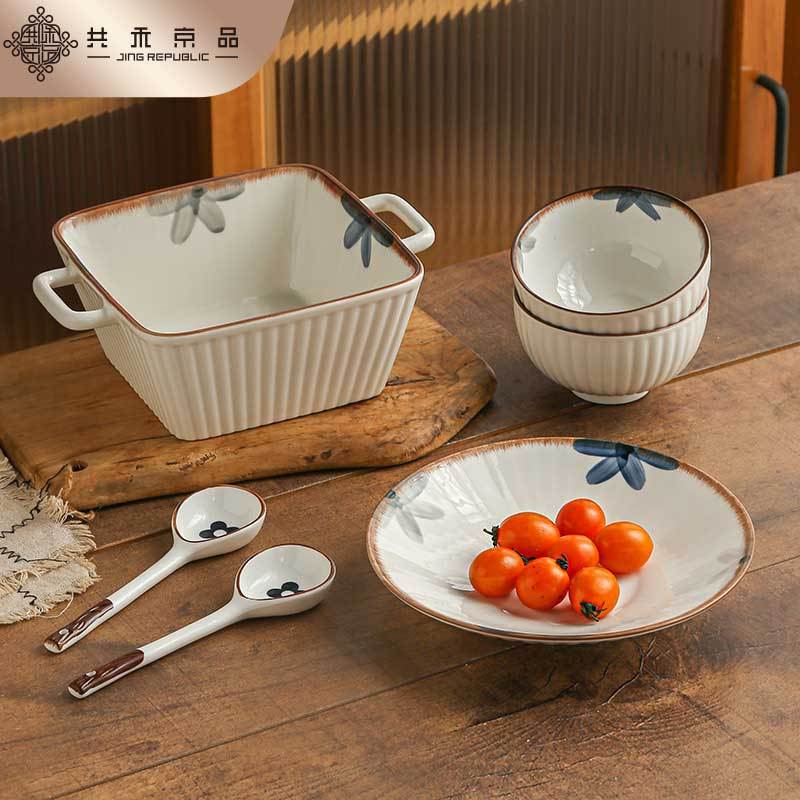 共禾京品  复古陶瓷餐具6件套