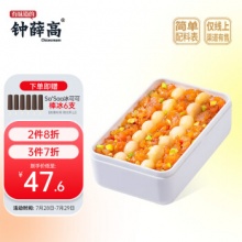 钟薛高的糕 杏余年冰淇淋 牛乳杏桃口味 280g