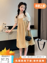 京东 小马宝莉女童装：