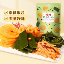 百草味 鲜蔬麻辣零食大礼包510g