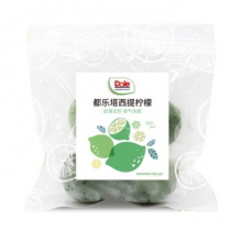 都乐Dole 塔西提无籽柠檬 10粒装 单果40-60g