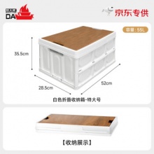 京东 燃大师几款：