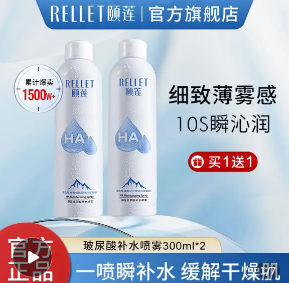 拼多多几款：