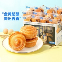 三只松鼠 手撕面包1000g