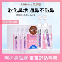 拼多多几款：