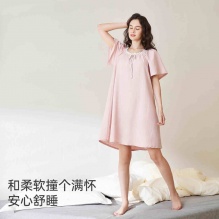 安之伴  家居服睡裙