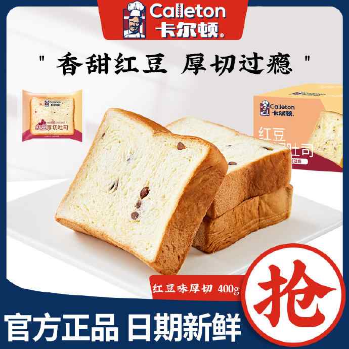 拼多多几款：