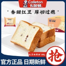 拼多多几款：