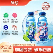 拼多多几款：