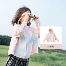 aqpa 儿童防晒衣