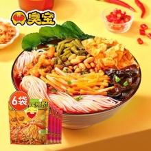 臭宝 螺蛳粉  350g*2袋+218g*4袋