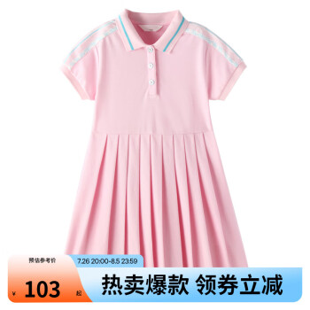 Annil 安奈儿 女大童短袖连衣裙