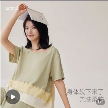拼多多几款：