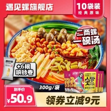 拼多多几款：