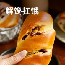 京东几款吃的：