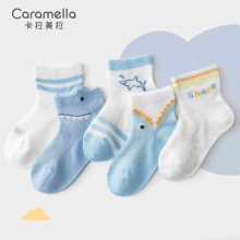 caramella 儿童网眼袜5双装