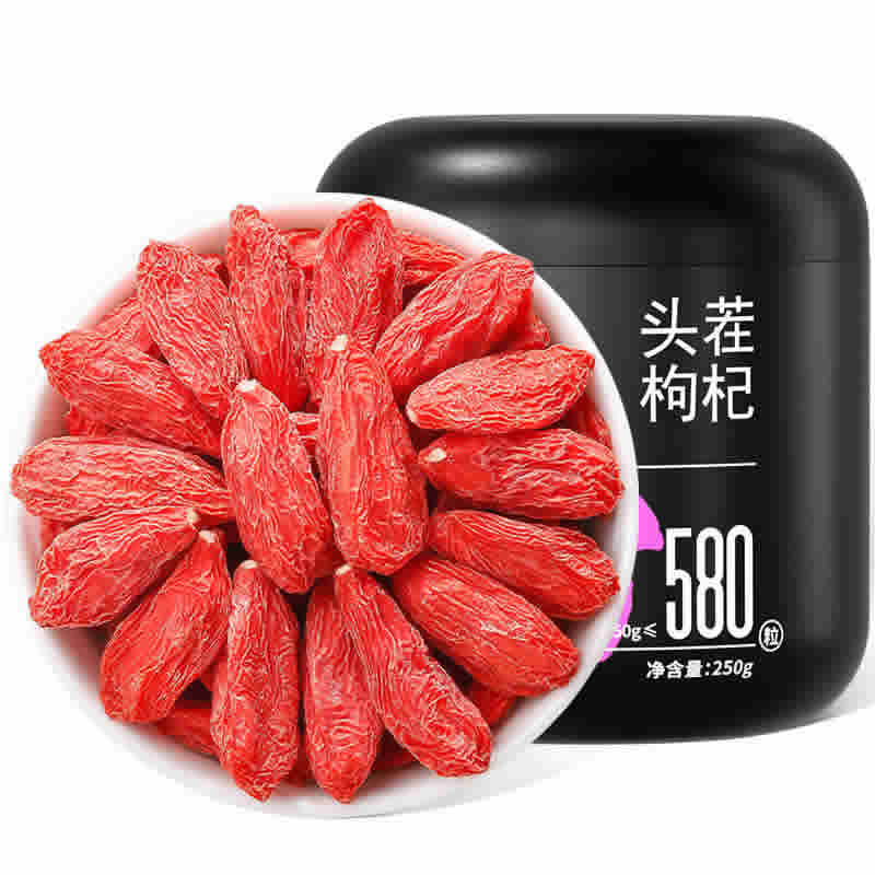 杞里香 宁夏特级红枸杞子500g