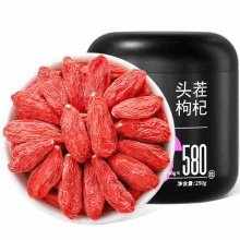 杞里香 宁夏特级红枸杞子500g