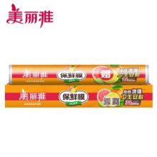 美丽雅 手撕式保鲜膜30*30cm纸盒保鲜膜+赠送15m