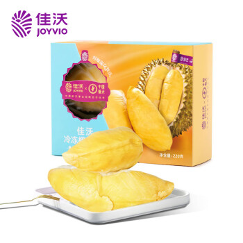 佳沃  金枕头榴莲肉220g/盒