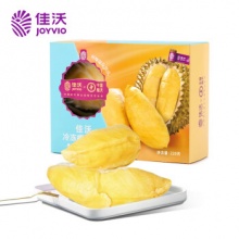 佳沃  金枕头榴莲肉220g/盒