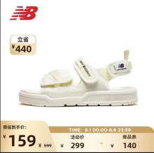 NewBalance  男女款魔术贴凉鞋