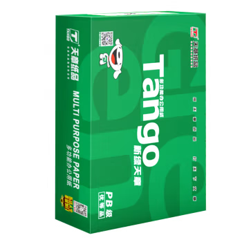 天章(TANGO)新绿天章A4打印纸 70g 500张 