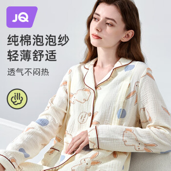婧麒  孕妇哺乳纯棉睡衣 月子服