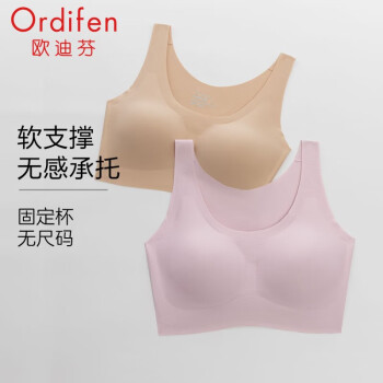 京东 欧迪芬几款：
