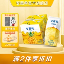 安慕希 常温风味酸奶清甜菠萝味205g*12*2箱