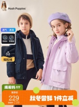 暇步士 男女大童摇粒绒厚风衣外套