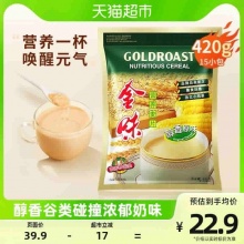 金味 冲饮麦片原味营养麦片15小袋