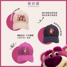 阪织屋 棒球帽鸭舌帽