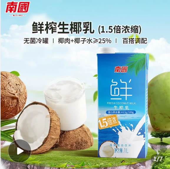 拼多多几款