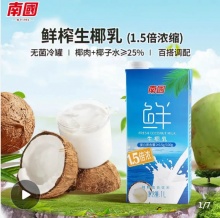 拼多多几款