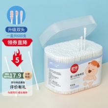 欧孕 婴儿棉签螺旋+勺头+水滴600支