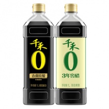 千禾  酿造酱油1L+窖醋3年1L