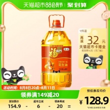 福临门 浓香压榨一级花生油6.38L